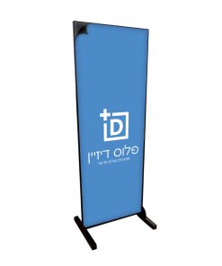 מעמד מגנטי דו צדדי רויאל סטנד Royal Stand