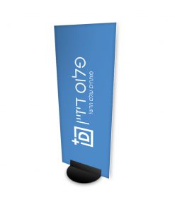 מעמד עגול לקאפה