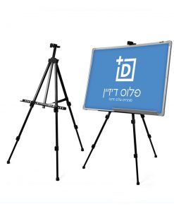 כן ציור מתקפל מאלומיניום