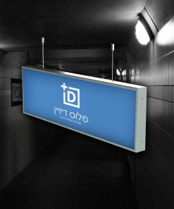 ארגזים מוארים