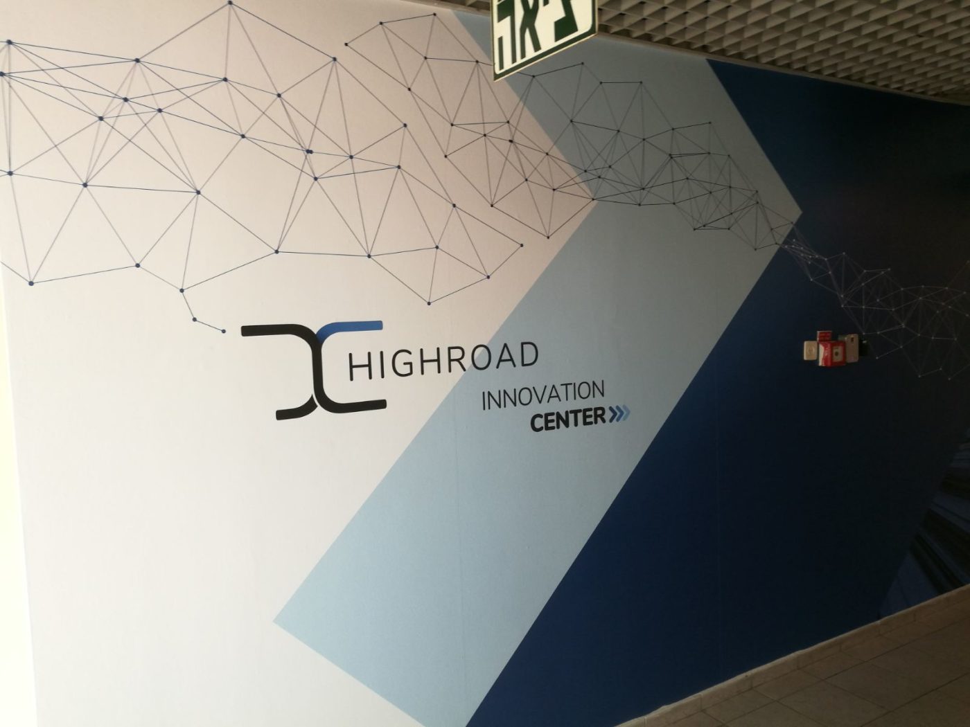 HIGHROAD