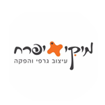 מיקי יפרח