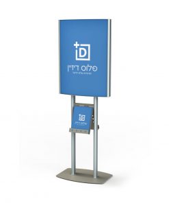 מתקני תצוגה לפוסטרים דגם PD-P