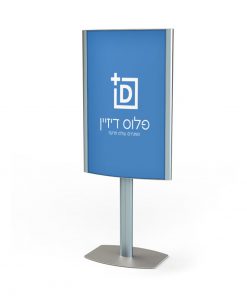 מתקני תצוגה לפוסטרים דגם PD-TTC