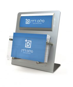 מתקן פרוספקטים שולחני PD-WTS