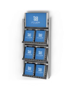 מתקן פרוספקטים PD-W-W לקיר