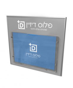 מתקן פרוספקטים PD-WW-LF15