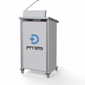 פודיום דגם POD-LB36-W *משופר