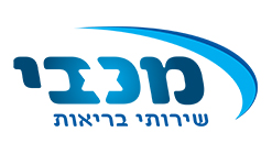 מכבי שירותי בריאות