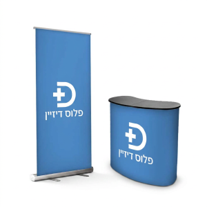 חבילת קד"ם B