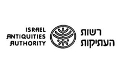רשות העתיקות