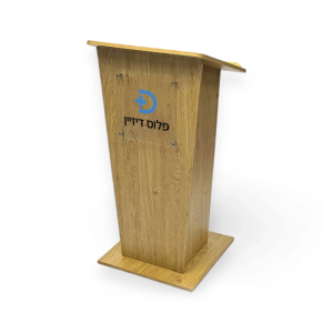 פודיום עץ