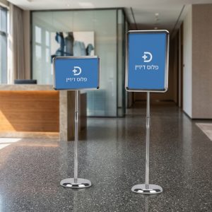 מעמד רצפתי מסגרת קליפס – תמונה 2