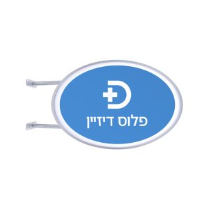 מתקן שלט דגל אליפסה