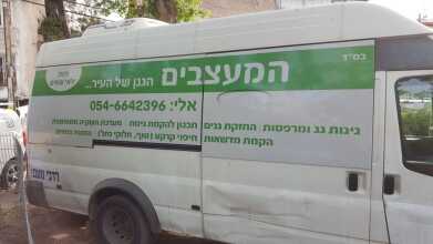מדבקות רשת לרכב המעצבים