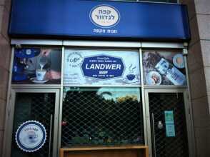 שלטי חוץ קפה לנדוור