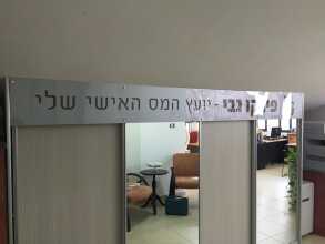 הדפסה על פרספקס לארון