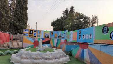 המרכז הישראלי לאומנות ולקיימות