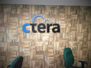 אותיות בולטות CTERA