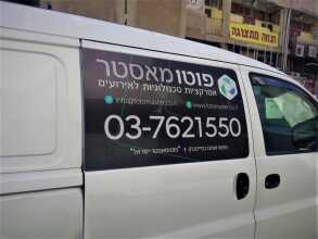מדבקת רשת לחלון פוטומאסטר