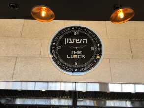 הדפסה על פרספקס שעון
