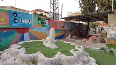 המרכז הישראלי לאומנות ולקיימות
