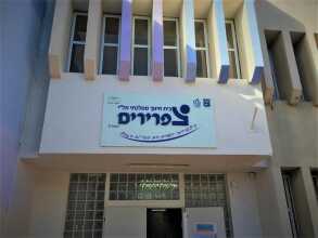 שלט פח צפרירים
