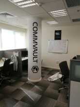 מדבקות קיר צורנית COMMVAULT