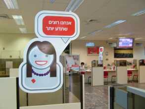 חיתוך צורני קאפה